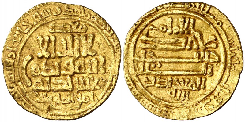 * AH 355. Fatimidas de Egipto y Siria. Al-Mu'izz Abu al-Tamim. Dinar. (S.Album 6...