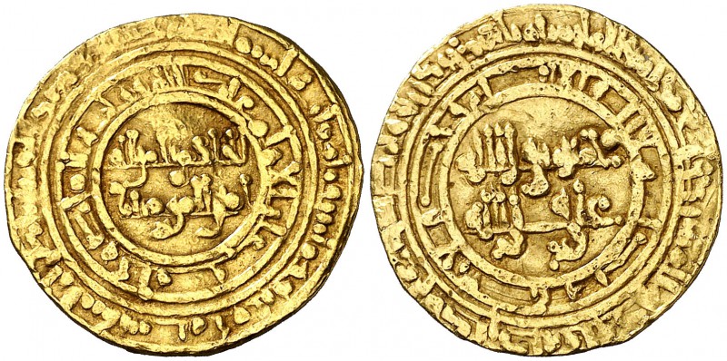 * AH 388. Fatimidas de Egipto y Siria. Al-Hakim Abu Ali al-Mansur. Trabulus Ghar...