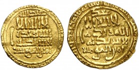 * Fatimidas de Egipto y Siria. Al-Mahdy y al-Mu'izz. (S.Album 688A y 697.2). Lote de 2 dinares del tipo de Segilmesa, con el texto en líneas horizonta...