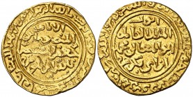 * ¿AH 627? Ayubidas de Egipto y Siria. Al-Kamil Muhammad I. Al-Qahira (El Cairo). Dinar. (S.Album 811.3). 5,21 g. Citando al Califa al-Mustansir. Unid...