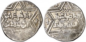 * Moneda de los Cruzados. Dirhem del tipo pseudo-Alepo. (S.Album 836) (Malley, Prestor Seltman, pág. 133 nº 1) (Mitch. W. of I. 2448-52). 2,86 g. Imit...