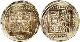 * AH 995. Imperio Otomano. Murad III. (Tilimsan). Doble dinar. (S.Album 1331) (Mitch. W. of I. 1261). 4,17 g. Emisión otomana en Argelia, con módulo y...