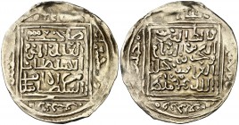 * AH 995. Imperio Otomano. Murad III. (Tilimsan). Doble dinar. (S.Album 1331) (Mitch. W. of I. 1261). 3,62 g. Emisión otomana en Argelia, con módulo y...