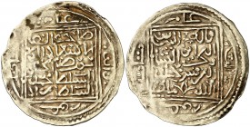 * AH 1013. Imperio Otomano. Mehmed III. (Tilimsan). Doble dinar. (S.Album 1339) (Mitch. W. of I. 1266). 4,17 g. Acuñación otomana en Argelia, con módu...