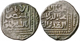 * Urtukidas de Maridin. Nejm al-Din Ghazi I. Felus. (S.Album 1833) (Mitch. W. of I. 1084). 4,22 g. MBC.