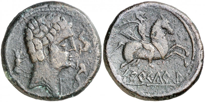 Arcedurgi (La Seu d'Urgell). As. (FAB. 78) (ACIP. 1286). 16,89 g. Escasa. MBC.
