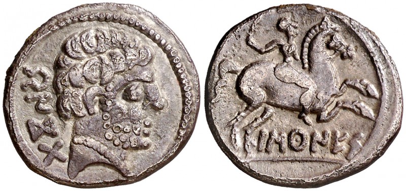 Bascunes (Pamplona). Denario. (FAB. 215) (ACIP. 1632). 3,79 g. MBC+.