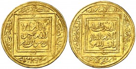 Almohades. Abd al-Mumen ibn Ali. Dinar. (V. 2047) (Hazard 466). 2,27 g. Bella. EBC+.