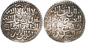 Hudíes de Murcia. Muhammad al-Watsq. Shatiba (Xàtiva). Dirhem. (V. 2155) (Rodríguez Lorente 132) (Cru.C.G. 1681). 1,53 g. Bella. Rarísima. EBC-.