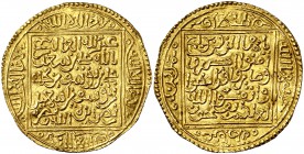 Nasaríes de Granada. Ali ibn Sa'ad. Medina Granada. Dobla. (V. 2182) (Rodríguez Lorente 32). 4,62 g. Golpecito en canto, pero muy bella. (EBC+).
