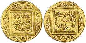 Hafsidas de Túnez. Abu Zakariah Yahya. Dinar sin ceca. (S.Album 500.2) (Lavoix 938) (Hazard 551) (Mitchiner W. of I. 428). 2,36 g. Bella. EBC.