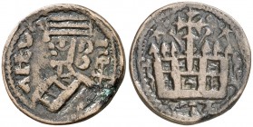 Alfonso VIII (1158-1214). ¿Ponderal? ¿Dineral? del dinero de las "Navas de Tolosa". 3,31 g. Ex Áureo & Calicó 03/12/2013, nº 1631. Raro. MBC.
