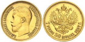 1897. Rusia. Nicolás II. 7 1/2 rublos. (Fr. 178) (Kr. 63). 6,46 g. AU. Escasa. MBC+/EBC-.