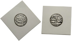 Awadh
 1 Rupee AH1231 (1817). 22.1 mm. Silber / Silver. KM 103.2. 11.10 g. Sehr schön + / Very fine +.
