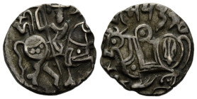 Kabul und Gandhara
Shahi-Königreich Dirham / Dirhem Ohind o.J. / N.D. 17.7 mm. Silber / Silver. Reiter mit Lanze nach rechts, Rv. Zebu mit Punktkrupp...