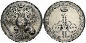 Russian Empire and Federation Alexander II. 1855-1881
 Silbermedaille / Silver medal 82.0 mm. 265.38 g. Hairlines. Vorzüglich / Extremely fine.
