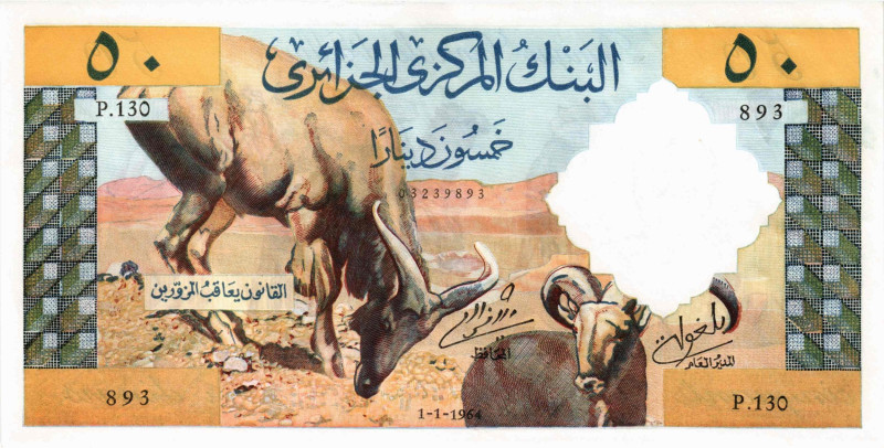 Algerien Republik
 50 Dinars 1964. 1.1.1964. Light brown and multicolor. 2 moun...