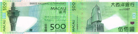 Macau (China) Portuguisische Administration / Portuguese Administration
 500 Patacas 2005. 158x80 mm, 8.8.2005. Green and aqua. Torre de Macau at lef...