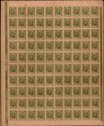 Russland Zarenzeit bis 1917
Briefmarkengeld 20 Kopeken o. J. / ND (1915). Bogen zu 100 Expl. / Printed sheet of 100 Expls. Pick P. 23. Sehr selten / ...