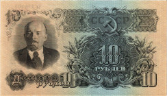 Russland Russische Sozialistische Föderative Sowjetrepublik 1918-1924
State Bank Notes Lot 10 Rubles. State Treasury Note 1 Ruble, 3 Rubles, 5 Rubles...