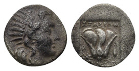 Rhodos, Rhodes AR Plinthophoric Drachm. Circa 190-170 BC. Stasion, magistrate. (2.8 Gr. 14mm.) 
Radiate head of Helios to right 
Rev.Rose with bud to ...