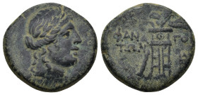 CIMMERIAN BOSPOROS. Phanagoria. AE (Circa 90-79 or 85-70 BC). (8 Gr. 21mm)
Struck under Mithradates VI Eupator.
 Laureate head of Apollo right. 
Rev. ...