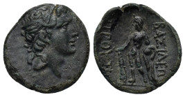 Kings of Bithynia, Prusias II Cynegus, Nikomedia, 182-149 BC AE (3.1 Gr. 18mm.)
Head of Prusias right, wearing a winged diadem 
Rev. Herakles standing...