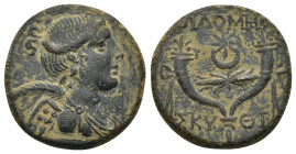 PHRYGIA, Philomelion. Late 2nd-early 1st centuries BC. AE (6.7 Gr. 21mm.) 
Draped bust of Nike right, palm frond over shoulder 
Rev. Two cornucopias, ...