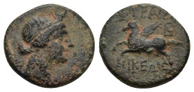 Caria, Stratonicaea, 1st century BC. AE (3 Gr. 16mm.). 
Head of Hecate right, wearing wreath and crescent. 
Rev. Pegasos flying left. STPATONIKEΩN B