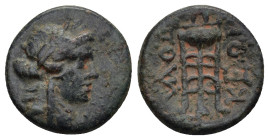 PHRYGIA. Laodikeia ad Lycum (Circa 100-27 BC). AE. (2.8 Gr. 16mm.)
 Laureate head of Apollo, right. 
Rev: ΛΑΟΔΙ – ΚΕΩΝ. Tripod.