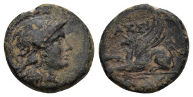 TROAS. Assos. Ae (4th-3rd centuries BC). (3.4 Gr. 14mm.)
Helmeted head of Athena right. 
Rev. Griffin reclining left; in exergue, spearhead left. ΑΣΣΙ...
