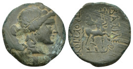 Kings of Bithynia. Prusias II Cynegos 182-149 BC. AE (3.4 Gr. 19mm.). 
Wreathed head of Dionysos right 
Rev. Centaur advancing right, playing lyre. ΒΑ...