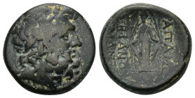 PHRYGIA, Apameia. 133-48 BC. AE (8 Gr. 20mm.). 
Laureate head of Zeus 
Rev. Cult-statue of Artemis Anaitis.