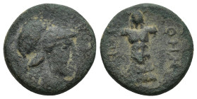 Mysia. Pergamon AE c. 200-133. (4.9 Gr. 17mm.)
 Helmeted head of Athena right. 
Rv. ΑΘΗΝΑΣ ΝΙΚΗΦΟΡΟΥ, Tropaion.