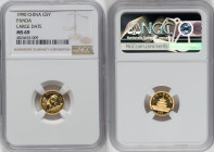 People's Republic gold "Large Date" Panda 5 Yuan (1/20 oz) 1990 MS69 NGC, KM268. Large date variety. HID09801242017 © 2023 Heritage Auctions | All Rig...