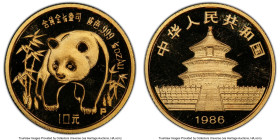 People's Republic gold Proof Panda 100 Yuan (1/10 oz) 1986-P PR68 Deep Cameo PCGS, KM135, PAN-36A. HID09801242017 © 2023 Heritage Auctions | All Right...