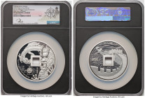 People's Republic silver Proof "Vault Protector - Azure Dragon" Medal (5 oz) 2020 PR70 Ultra Cameo NGC, Official mint medal. First day of issue. Slab ...