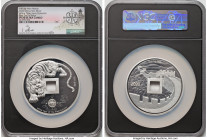 People's Republic silver Proof "Vault Protector - White Tiger" Medal (5 oz) 2020 PR70 Ultra Cameo NGC, Official mint medal. First day of issue. Slab h...
