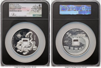 People's Republic silver Proof "Vault Protector - Xuan Wu (Black Warrior)" Medal (5 oz) 2021 PR70 Ultra Cameo NGC, Official mint medal. First day of i...