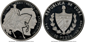 Republic silver Proof "Bolivar & Marti" 10 Pesos (1 oz) 1993 PR67 Ultra Cameo NGC, KM406.1. Mintage: 3,000. Arms with Plain Field. HID09801242017 © 20...