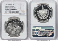 Republic silver Proof "United Nations 50th Anniversary" 10 Pesos 1995 PR69 Ultra Cameo NGC, Havana mint, KM540. HID09801242017 © 2023 Heritage Auction...