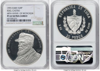Republic silver Proof "Fidel Castro - 40th Anniversary of Moncada" 20 Pesos (2 oz) 1993 PR62 Ultra Cameo NGC, KM471.1. HID09801242017 © 2023 Heritage ...