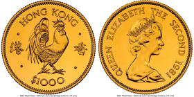 British Colony. Elizabeth II gold "Year of the Rooster" 1000 Dollars 1981 MS69 NGC, KM48. Lunar series: Year of the Rooster. HID09801242017 © 2023 Her...