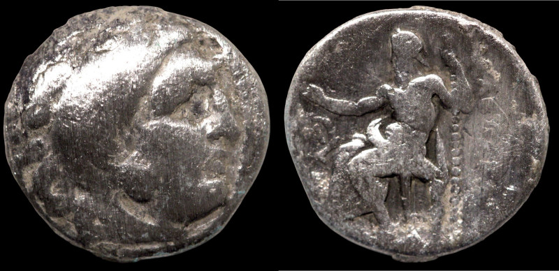Alexander the great (336-323 BC) AR Drachm. (17mm, 3,83g) Obv: head of Alexander...