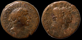 Trajan. (98-117 AD). Bronze Æ. (23mm, 10,45g) Syria. unknown provincial type.