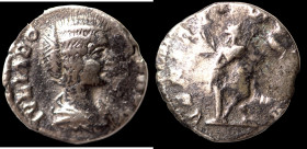 Julia Domna. (194 AD). Denar. (16mm, 2,19g) Rome. Obv: IVLIA DOMNA AVG. draped bust of Julia Domna right. Rev: VENERI VICTR. Venus standing right hold...