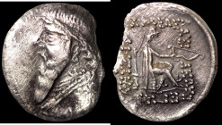 Mithradates II. (123-88 BC). Bronze Æ. (20mm, 2,55g) Ekbatana.