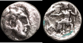 Alexander the great (336-323 BC) AR Drachm Subaeratus. (16mm, 2,60g) Obv: head of Alexander the great right. Rev: sitting Zeus holding eagle and scept...