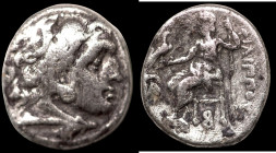 Alexander the great (336-323 BC) AR Drachm. (17mm, 3,68g) Obv: head of Alexander the great right. Rev: sitting Zeus holding eagle and scepter.