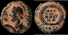 Julianus II. Apostata. (361-363 AD). Æ Follis. (19mm, 2,62g) Antioch. Obv: D N FL CL IVLIANVS P F AVG. diademed, helmeted and armed bust left. Rev: VO...